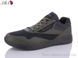 Aba A3ABA56-8 батал фото