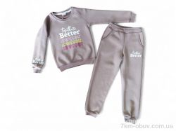 Kids-modnik 4116 капучіно реглан-штани фото