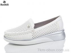 Башили H63A42-1 фото