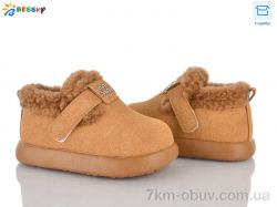 Bessky-Kellaifeng DN5026-3A фото