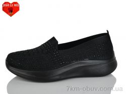 Jiao Li Mei A6-1 фото