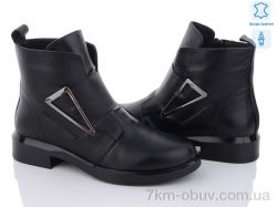 Tiziana 114248248 black фото