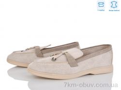 L&M-Lemon PL38-5 фото