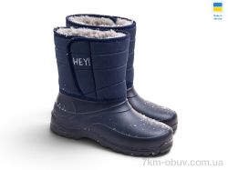Rai shoes 088 синій фото
