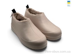 Rai shoes М980 бежевий фото