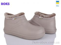Roks 7004 бежевий фото