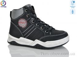 Леопард 272-2 фото