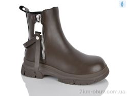 DINO ALBAT 197-172 brown фото