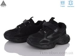 STILLI KIDS TX50-1 шкіра піна фото