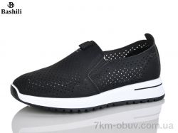 Башили H6560-2 фото