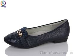 Леопард X344-2 фото