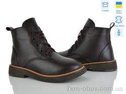 Ailinda 3892-46D фото