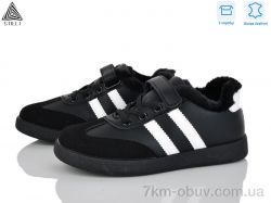 STILLI KIDS TX03-5 шкіра фото