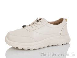 Коронате 903-2 фото