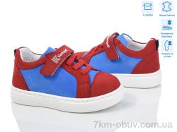 КалориЯ 6008-10 фото