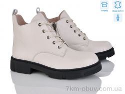 Love-L&M-ZDW MP3-2 фото