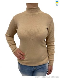 Riza Гольф жіночий бежевий фото