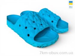 Rai shoes С105 бірюзовий фото