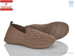 Saimaoji H113-7 brown фото