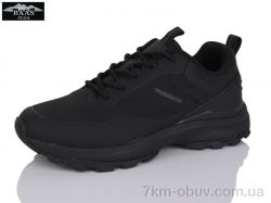 Baas L1891-1 фото