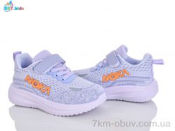 BBT H772-2-7 фото