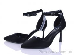 Бабочка-Mengfuna-AESD 68031-118 фото