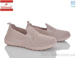 Saimaoji H110-8 фото