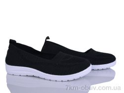 Бабочка-Mengfuna-AESD 394-620 фото