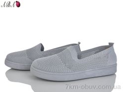 Aba B5864-1-5 фото