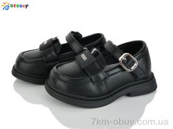 Bessky-Kellaifeng BD5272-1A фото
