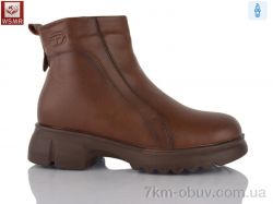 WSMR H1906-5 фото