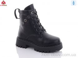 KIMBOO A2319-3A фото