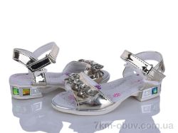 Xifa kids F230-4 фото