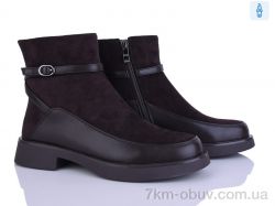 Бабочка-Mengfuna-AESD 703-230 фото