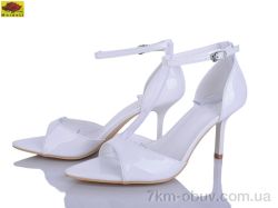 Mei De Li H9326-43 фото