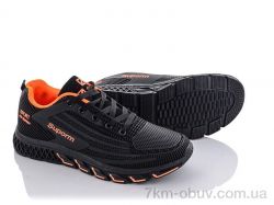 Kajila CB892-5 фото