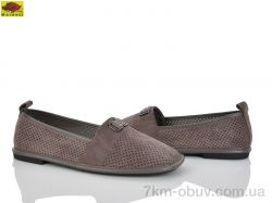 Mei De Li W5231-10 фото