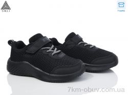 STILLI KIDS KT240-5 піна фото