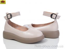 Mei De Li XM138-8 фото