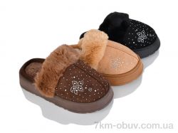 Optstok A5192 mix фото