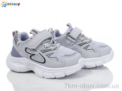 Bessky-Kellaifeng BY4077-4B фото