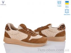 Viscala 21263 руд. VL корич.хутро фото