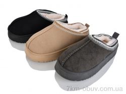 Lion-Lu JNG13 (12) mix фото