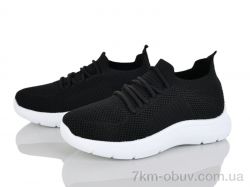 Бабочка-Mengfuna-AESD 402-764 фото