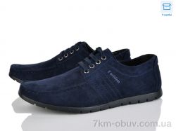 Svit D61-19F фото