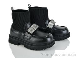 Xifa kids XF01-B30588-0 фото