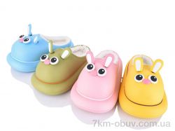 SANLIN 2 E211 mix фото