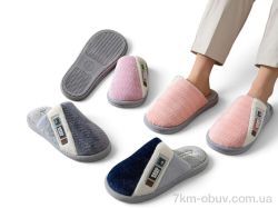 Rai shoes MD9655 mix фото