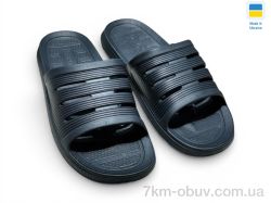 Rai shoes С72 синій фото