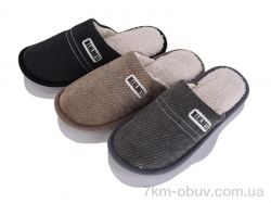 YZY MU10269 mix фото